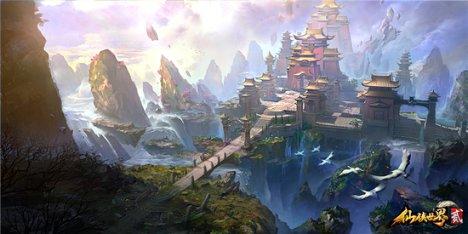 穿越火线