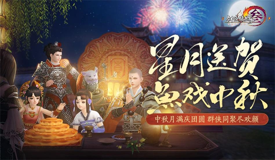 起重机卡车找不同