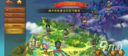 记者晒主办方退票政策：原购票平台退款，报销机酒损失