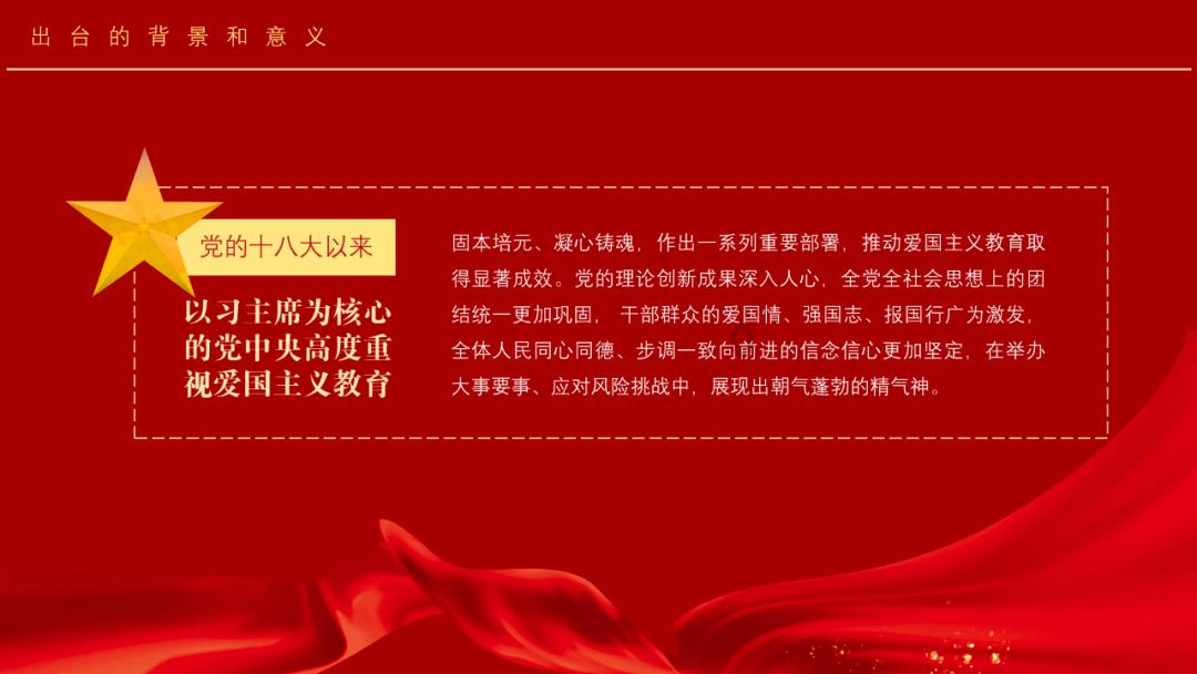 史小坑的爆笑生活12