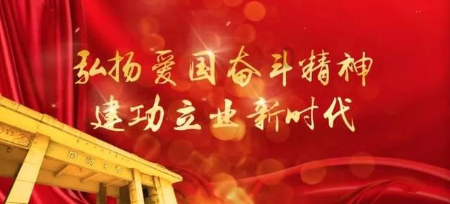 危险森林大逃脱