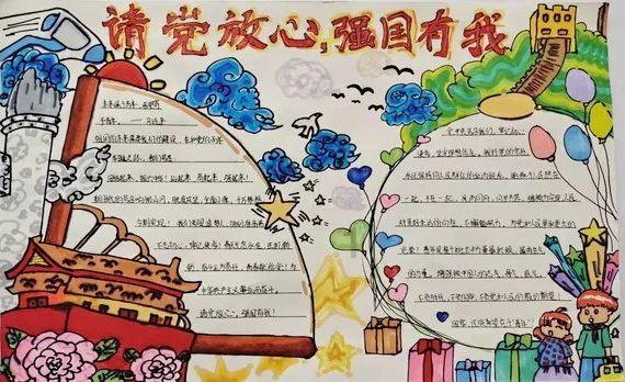 聚英才之力 强辽检之基——省检察院政治工作业务沙龙第二期开讲!丨<第5708期>