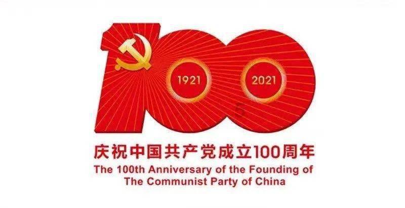 公主风的装扮